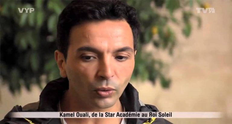 VYP – Kamel Ouali à l’Orangerie du Château de Versailles