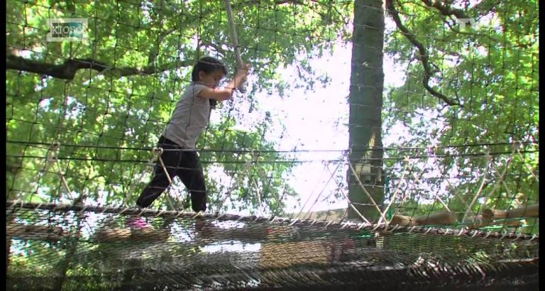 KioSQ – Spécial ‘Base de loisirs de Saint-Quentin-en-Yvelines’