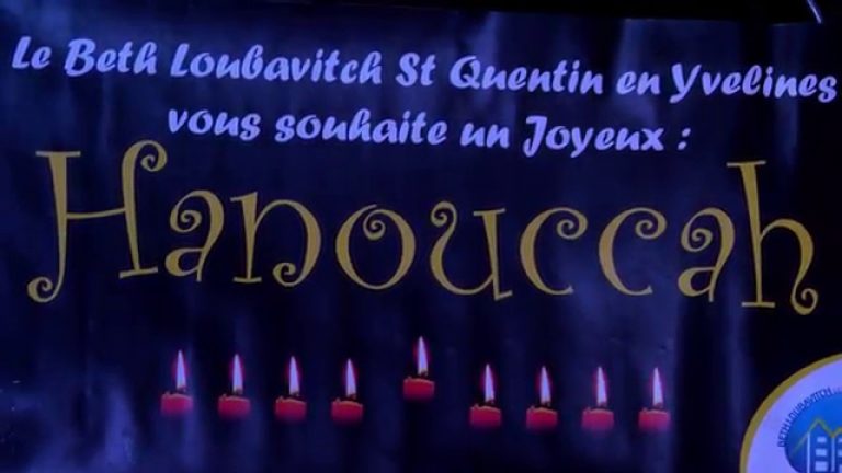 Religion : la communauté juive célèbre Hannoucah