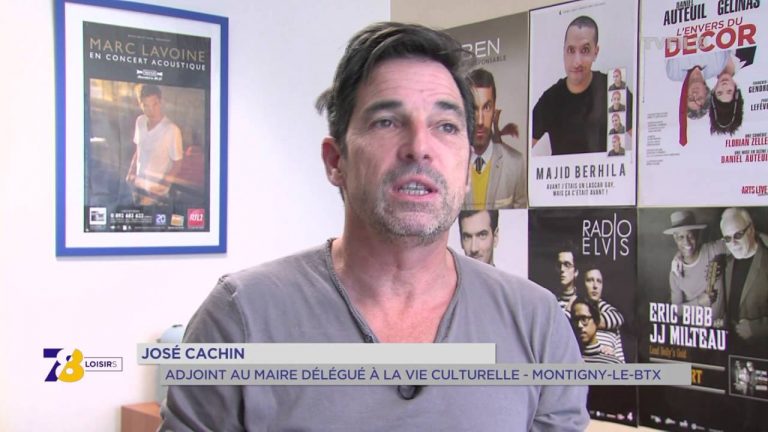 Chronique juniors – &lsquo;Le ciné Pti&rsquo;dej&rsquo; à Montigny-le-Bretonneux