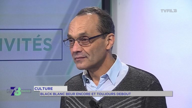 7/8 Les invités – mardi 29 novembre 2016