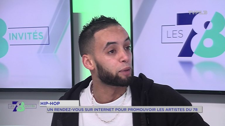 7/8 Les invités – jeudi 22 décembre 2016