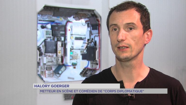 Spectacle : sciences et culture avec &lsquo;InCité&rsquo;