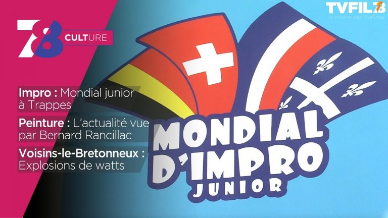 7/8 Culture – mercredi 12 avril 2017