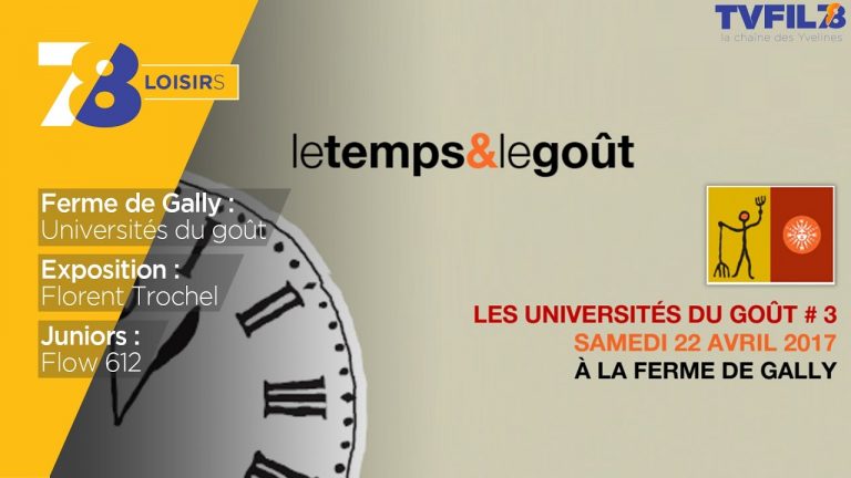 7/8 Loisirs – vendredi 21 avril 2017