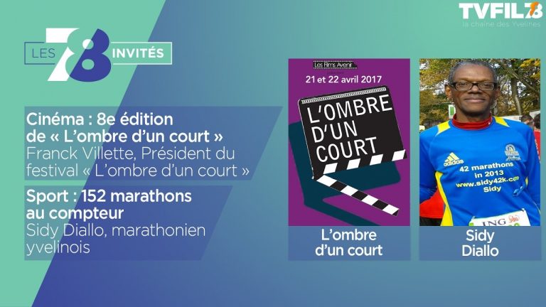 7/8 Les invités – mercredi 12 avril 2017