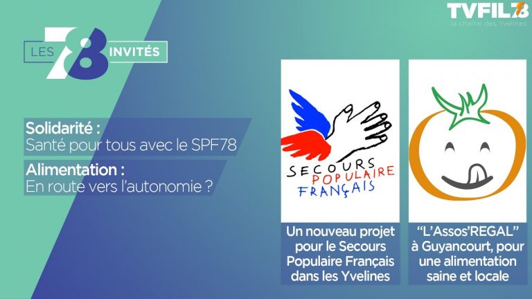 7/8 Les invités – lundi 22 mai 2017