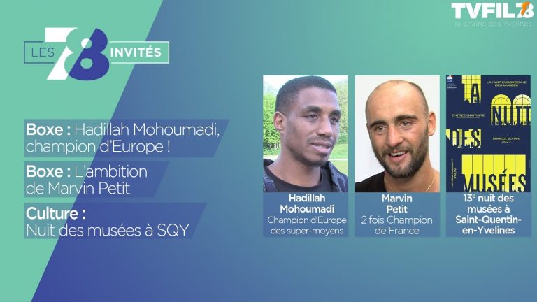 7/8 Invités – jeudi 18 mai 2017