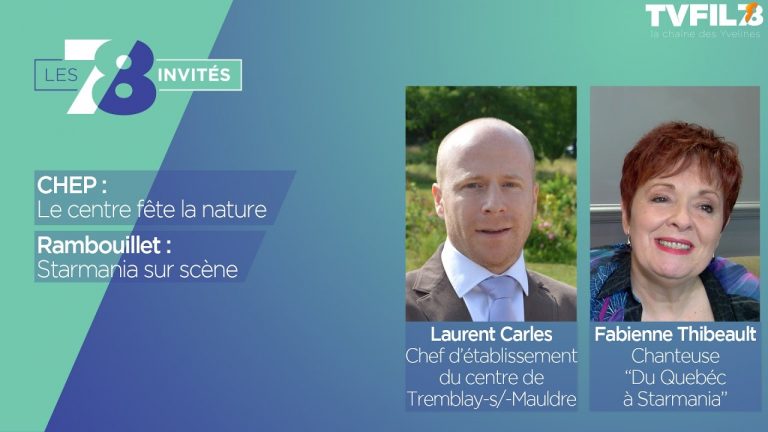 7/8 Les invités – mercredi 17 mai 2017