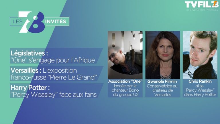 7/8 Les invités – lundi 29 mai 2017