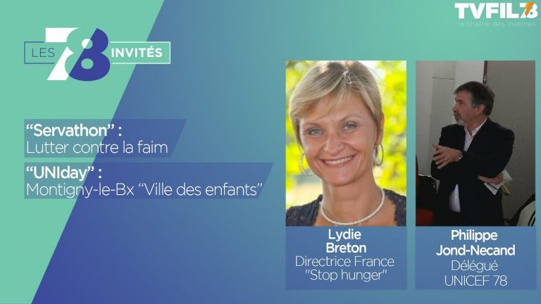 7/8 Les invités – mardi 30 mai 2017