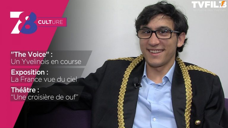 7/8 Culture – mercredi 10 mai 2017