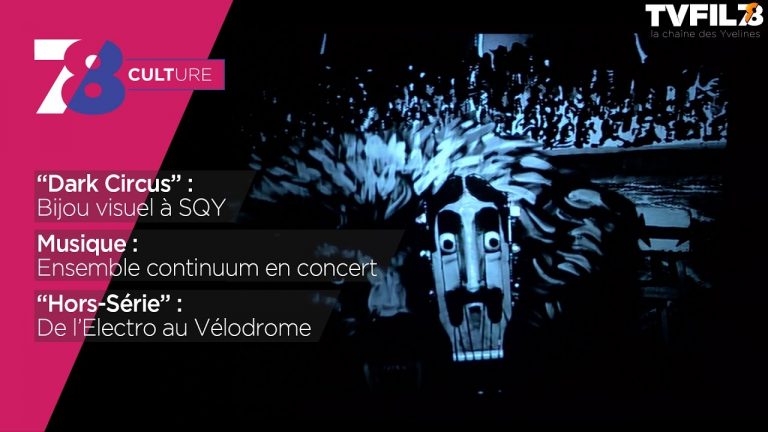 7/8 Culture – mercredi 3 mai 2017