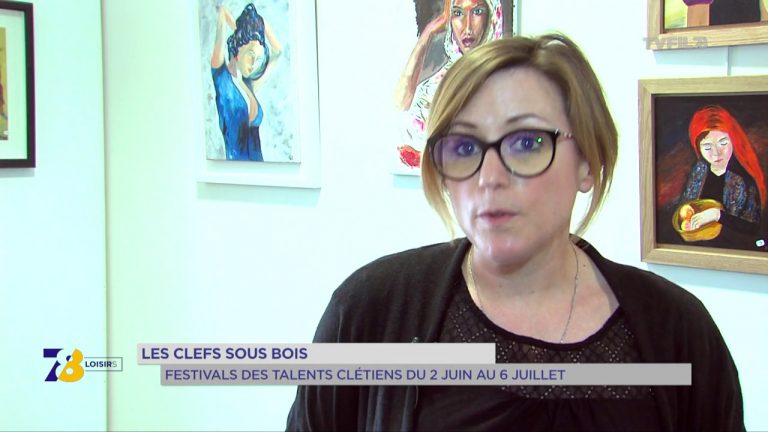 7/8 Loisirs – vendredi 26 mai 2017