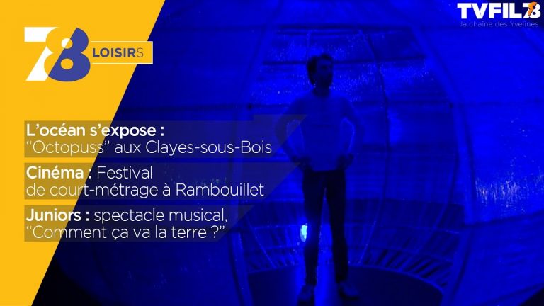 7/8 loisirs – vendredi 28 avril 2017