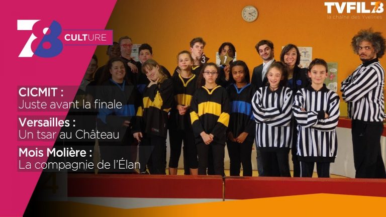 7/8 Culture – mercredi 14 juin 2017