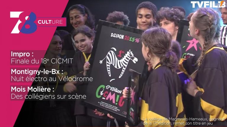 7/8 Culture – Edition du mercredi 7 juin 2017