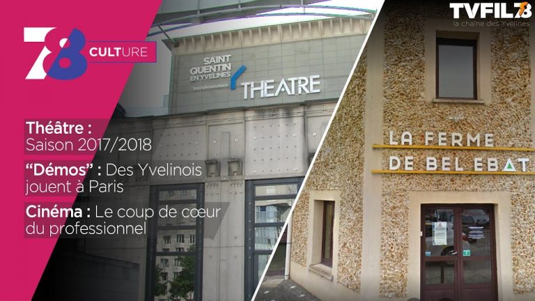 7/8 Culture – mercredi 28 juin 2017