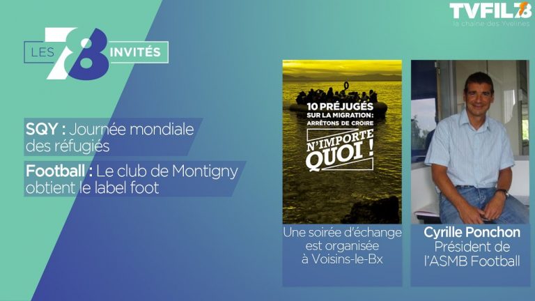 7/8 Les invités – Mardi 20 juin 2017
