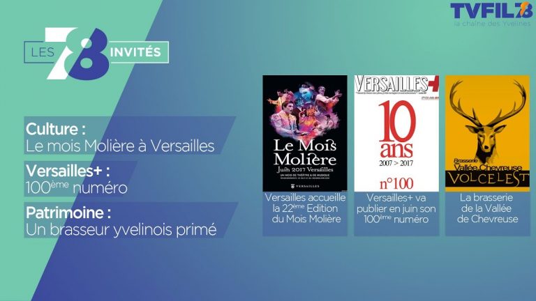 7/8 Les Invités – mercredi 31 mai 2017