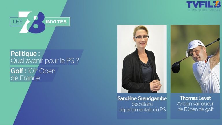 7/8 Les invités – mercredi 28 juin 2017