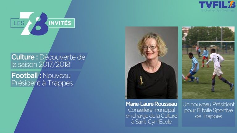 7/8 Les invités – mardi 27 juin 2017