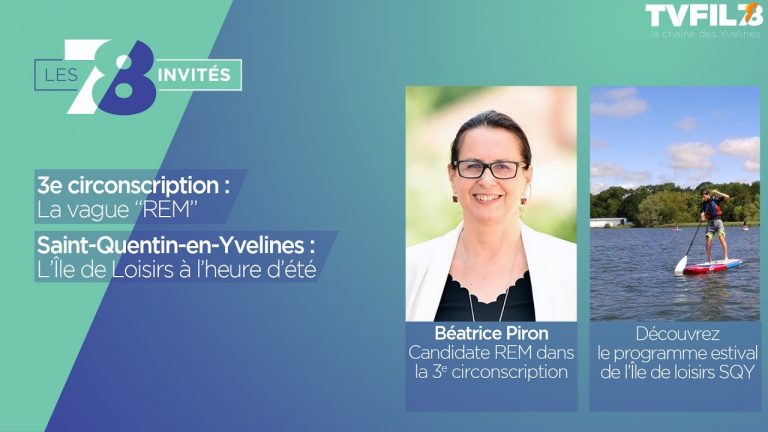 7/8 Les invités – mercredi 14 juin 2017