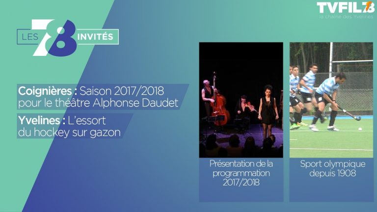 7/8 Les invités – jeudi 22 juin 2017