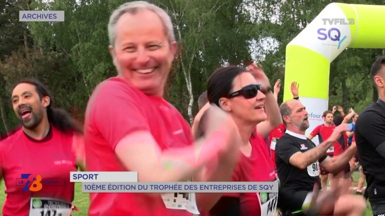 Sport : 10e édition du &lsquo;Trophée des Entreprises&rsquo;