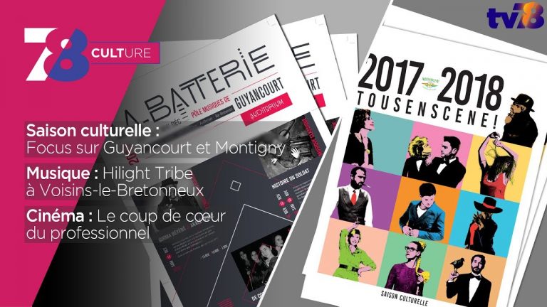 7/8 culture – mercredi 5 juillet 2017