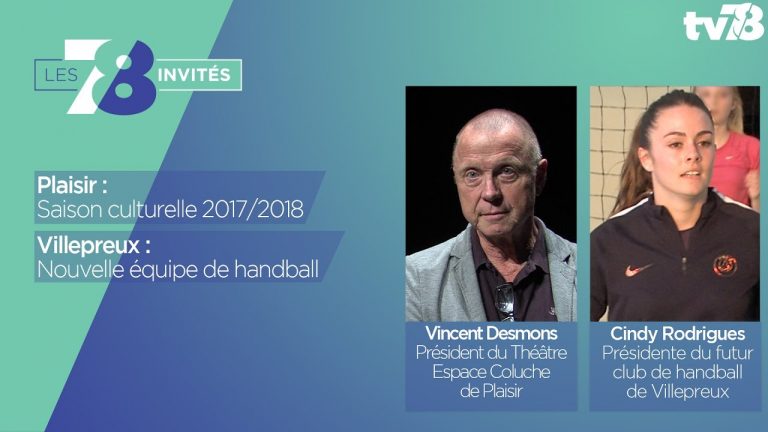 7/8 Les invités – mardi 4 juillet 2017