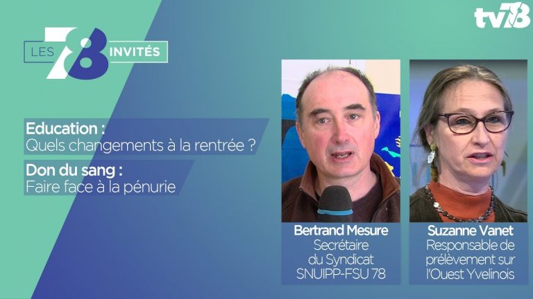 7/8 Les invités – jeudi 6 juillet 2017