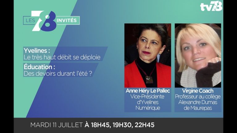 7/8 Les Invités – mardi 11 juillet 2017