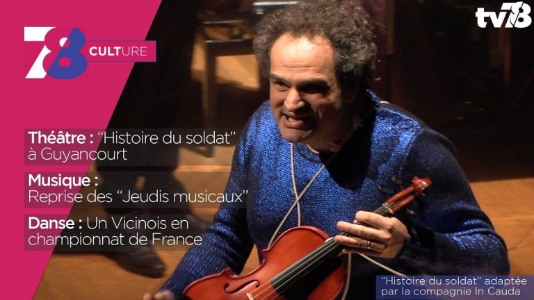 7/8 Culture – mercredi 15 novembre 2017