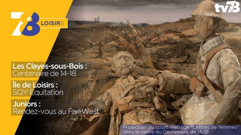 7/8 Loisirs – vendredi 3 novembre 2017