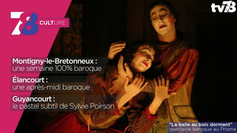 7/8 Culture – mercredi 13 décembre 2017