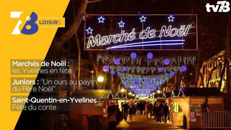 7/8 Loisirs – vendredi 1er décembre 2017