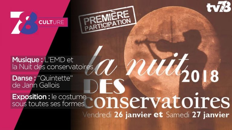 7/8 Culture – mercredi 24 janvier 2018