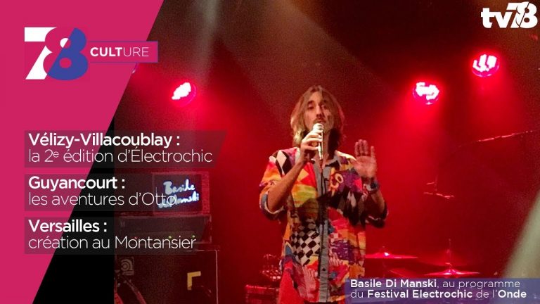 7/8 Culture : mercredi 10 janvier 2018