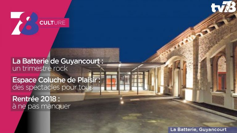 7/8 Culture – mercredi 20 décembre 2017