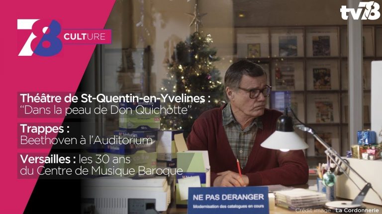 7/8 Culture – mercredi 18 janvier 2018
