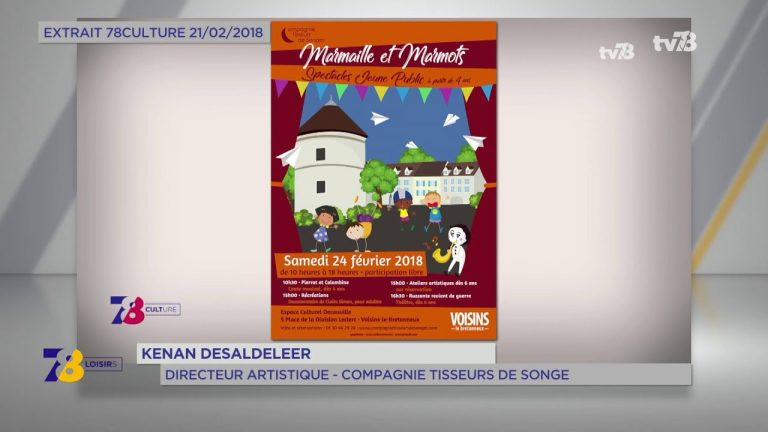 Rendez-vous des juniors : &lsquo;Tisseurs de Songe&rsquo;