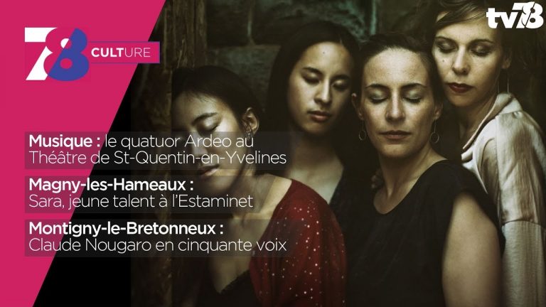 7/8 Culture : mercredi 31 janvier 2018