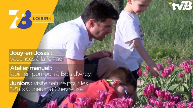 7/8 Loisirs – vendredi 20 avril 2018