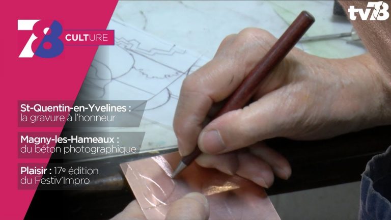 7/8 Culture – mercredi 23 mai 2018