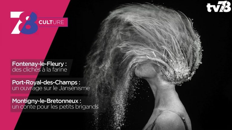 7/8 Culture – mercredi 2 mai 2018