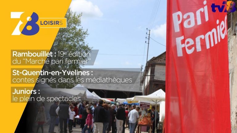 7/8 Loisirs – vendredi 4 mai 2018