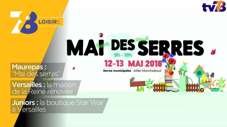 7/8 Loisirs – vendredi 11 mai 2018