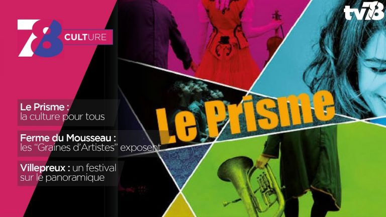 7/8 Culture – mercredi 13 juin 2018