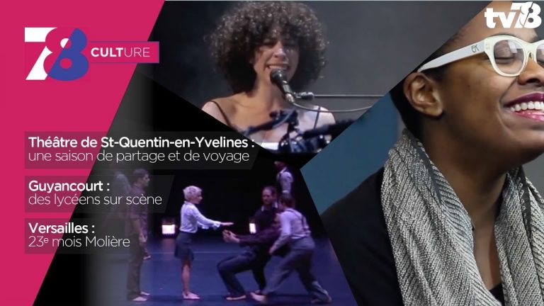 7/8 Culture – mercredi 6 juin 2018